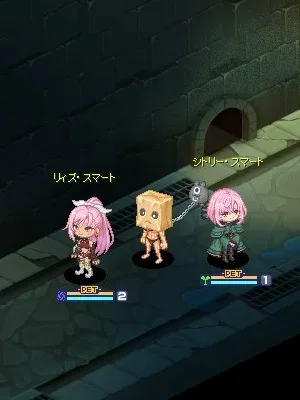 きるきる君！？